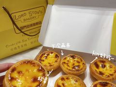 -安德鲁饼店(总店)