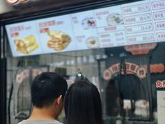 -南楼煎饼(滨江道店)