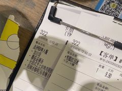 -卡朋西餐(扬名广场店)