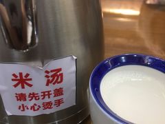 米汤-周正水煮活鱼·吊水鱼(万科店)