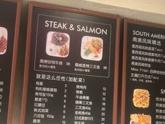 菜单-Miss Fresh轻食(南京西路店)