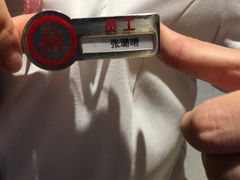-海底捞火锅(飞马水城店)