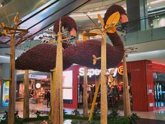 -凯德广场(学府店)