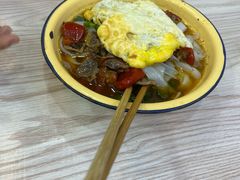 -二娃郡花面(总店)