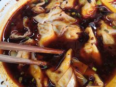 -面爸爸豆瓣抄手(贝森旗舰店)