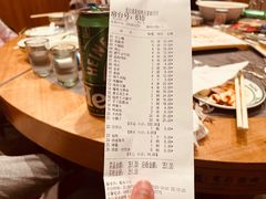 -老白清真烧烤(锦州旗舰店)