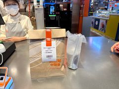 -贾国龙中国堡(上地华联店)