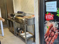 -马凯餐厅(地安门店)