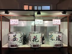 -江门古兜温泉小镇