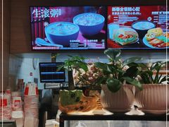 -肯德基(丰北路店)