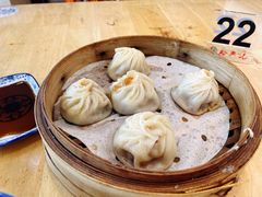 苏式小笼-裕兴记·三虾面(西北街总店)