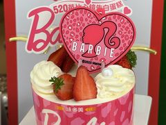 -味多美蛋糕(安定门店)