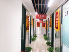 -新航道雅思托福·留学·考研培训(人民广场校区)