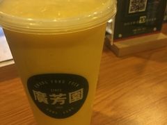 -广芳园·香港潮饮店(文化路店)