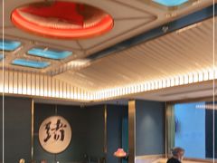 -一绪に寿喜烧(虹悦城店)
