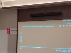 -和子足浴SPA会馆(东方之门店)