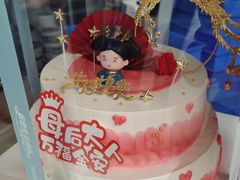 -洛可可·安妮贝可生日蛋糕(胡家庙店)