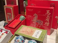 -湖滨28中餐厅·西湖宴·杭州君悦酒店