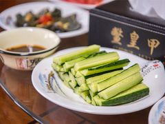 -鳖皇甲鱼餐厅(平阳路店)