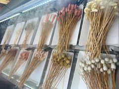 -金牛 牛肉串串(乐享城店)