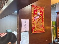 -喜悦海鲜大酒楼(钱柜广场店)