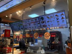 -刘鸿盛(宿州路店)