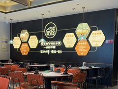 -清真·宁夏印象·盐池滩羊肉体验店(江宁路店)