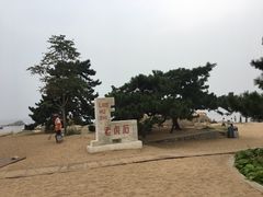-老虎石海上公园