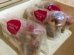 -味多美(江安路店)