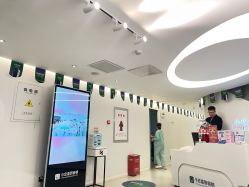-小忠丽格医美