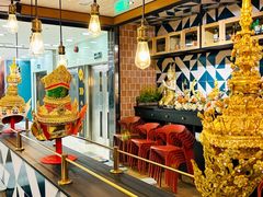 -Home Thai·泰谣(王府井apm店)