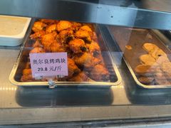 -中山大厦熟食外卖(珠江路店)