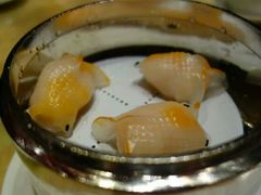 -8餐厅(新葡京酒店)