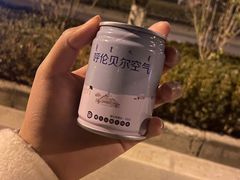 -很久以前羊肉串(中山公园店)