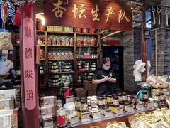 -猪肉婆私房菜(容桂总店)
