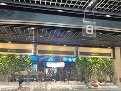 -川骄海鲜自助(亚运村店)