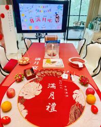 -尚圣月子会所·庄园式月子中心(萧山湘湖店)
