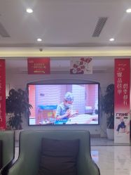 -丽都整形美容医院·全国连锁旗舰店