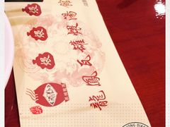 -龙凤瓦罐煨汤馆(清江东路店)