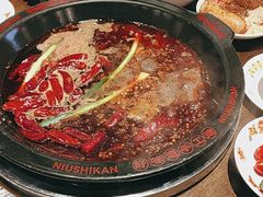 -牛市坎火锅(建设路店)