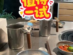 -椰庭·椰子鸡·创意玩家(晶耀前滩店)