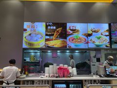 -小杨生煎(深圳岗厦北店)