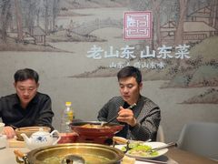-老山东·山东菜(鲁菜名店)
