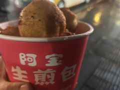 -万松园美食街