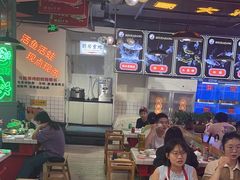 -蛙一刀·麻椒鱼火锅(金仙桥店)