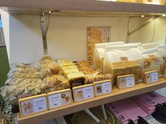 -野上麦田(中贸广场店)