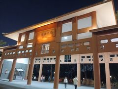 -南宁南湖公园