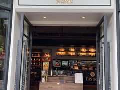 -Bistro 63 创意融合料理(广粤天地店)