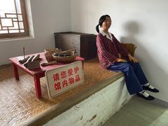 -河北村民俗体验园