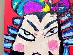 -优贝色彩儿童美术(松柏店)